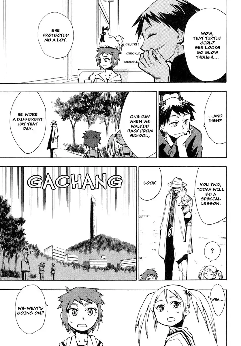 Wakusei no Samidare Chapter 28 31